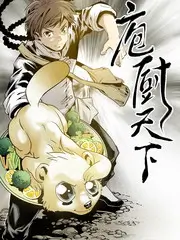 没事影院旅行综艺城市漫游记剧照