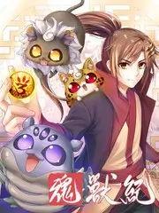 没事影院喜剧综艺喜剧这一班剧照